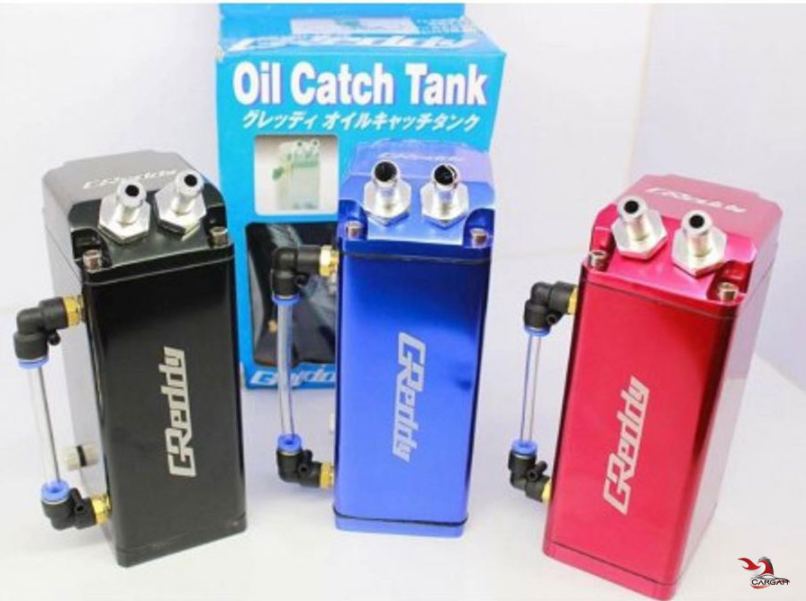 مخزن بخار روغن مربعی Greedy