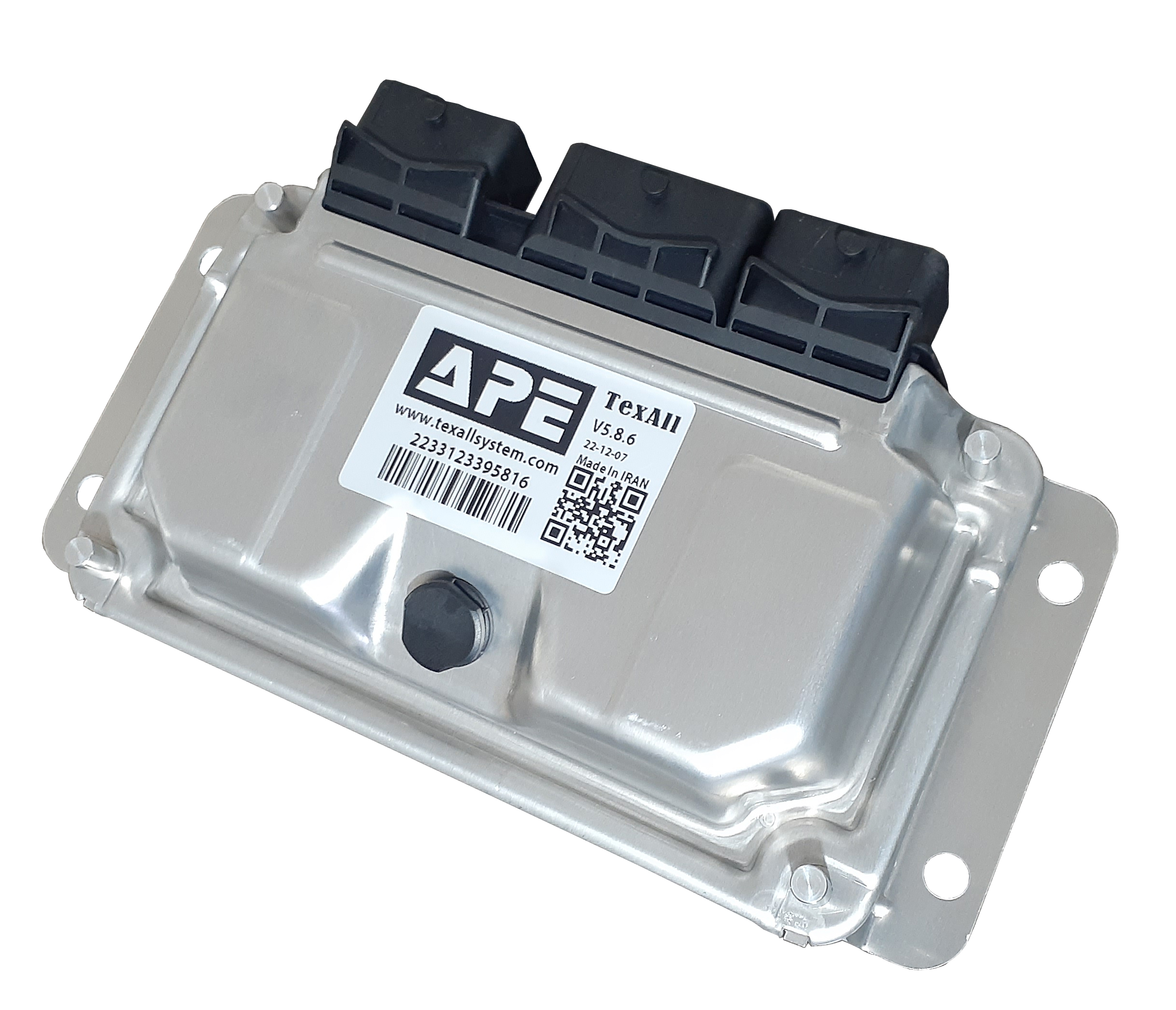 ای سی یو ادجاست APE ورژن 5.8