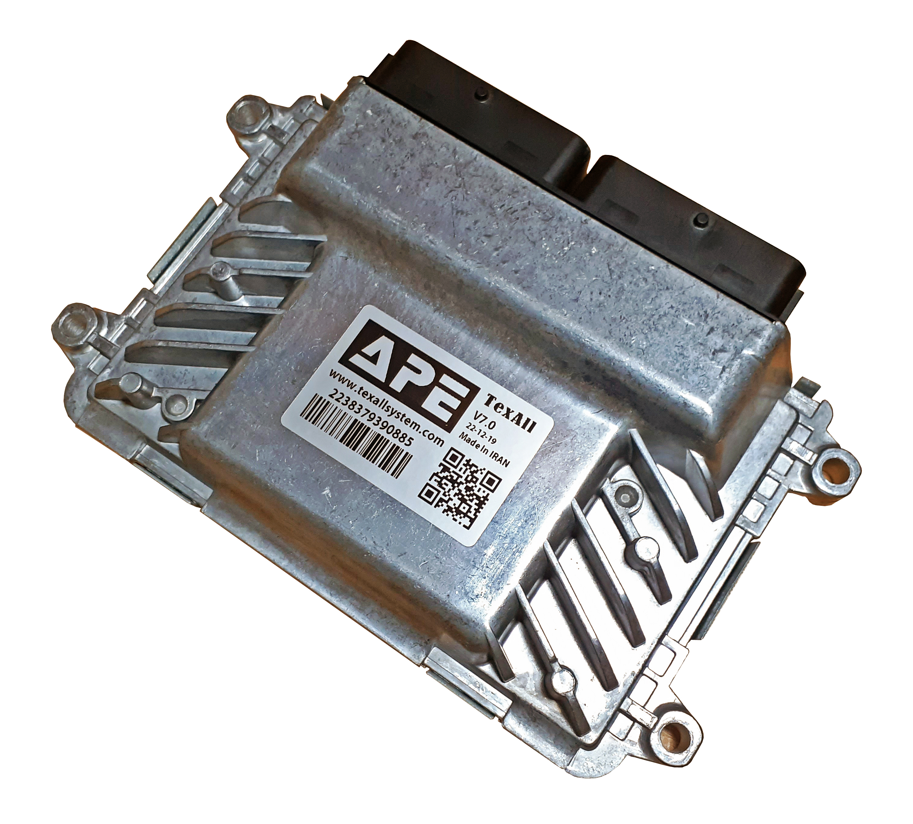 ای سی یو ادجاست APE ورژن 7